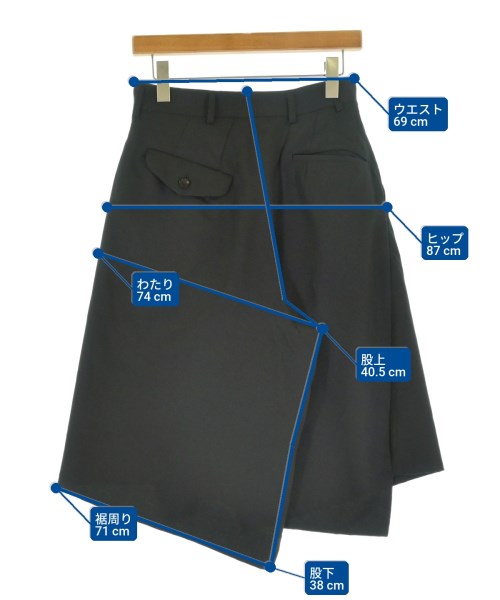 COMME des GARCONS HOMME PLUS กางเกงขาสั้น