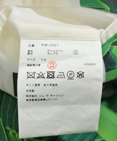 COMME des GARCONS HOMME PLUS เบลเซอร์/แจ็คเก็ตสูท