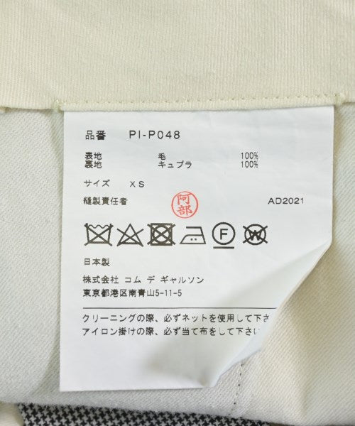 COMME des GARCONS HOMME PLUS กางเกงขายาว