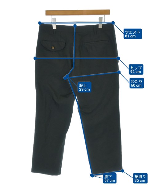 COMME des GARCONS HOMME PLUS กางเกง อื่น