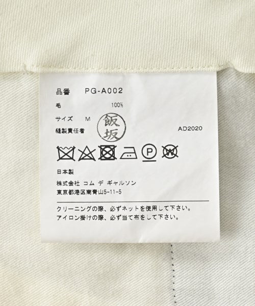 COMME des GARCONS HOMME PLUS อื่นๆ