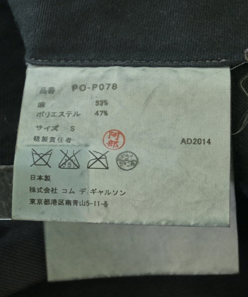 COMME des GARCONS HOMME PLUS กางเกงขาสั้น