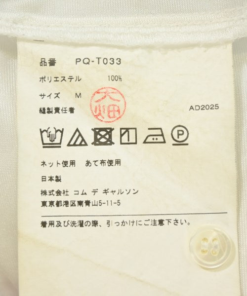 COMME des GARCONS HOMME PLUS เสื้อลำลอง