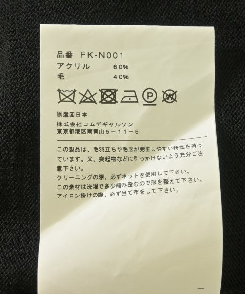 COMME des GARCONS SHIRT เสื้อกันหนาว