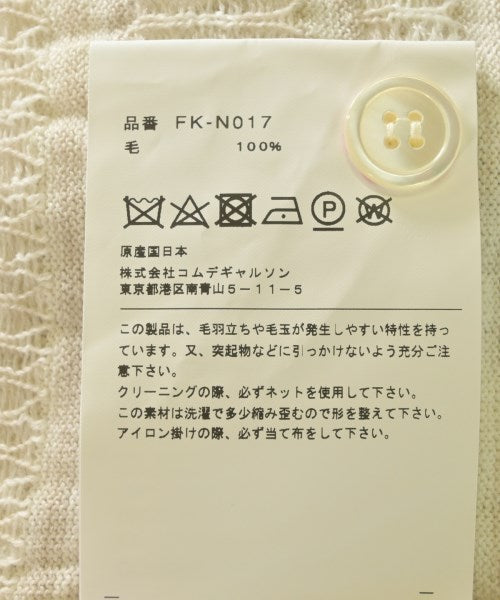 COMME des GARCONS SHIRT เสื้อกั๊ก