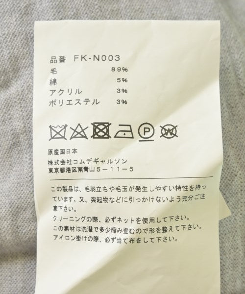 COMME des GARCONS SHIRT เสื้อกันหนาว