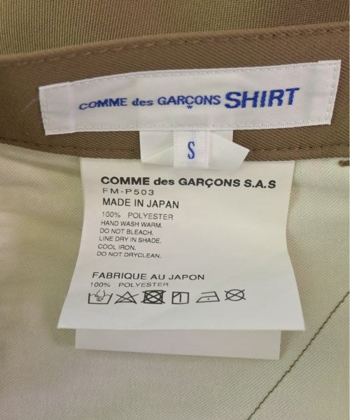 COMME des GARCONS SHIRT ชิโน่