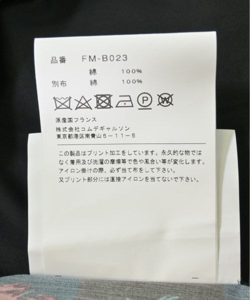 COMME des GARCONS SHIRT เสื้อลำลอง