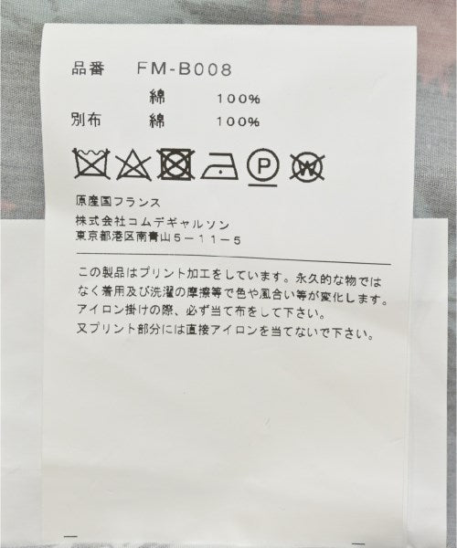 COMME des GARCONS SHIRT เสื้อลำลอง