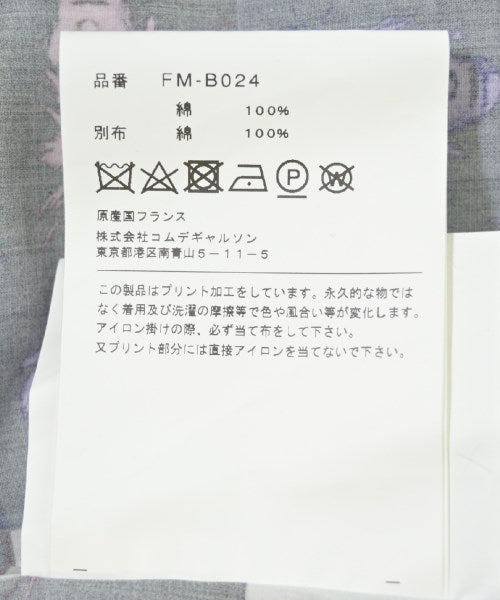 COMME des GARCONS SHIRT เสื้อลำลอง