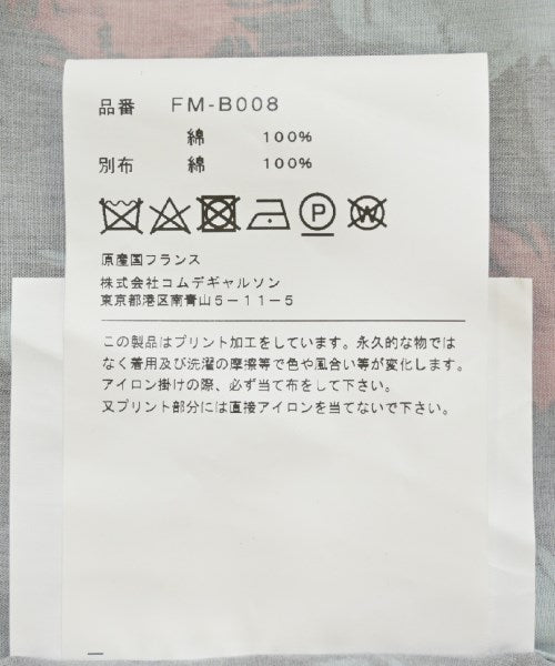 COMME des GARCONS SHIRT เสื้อลำลอง