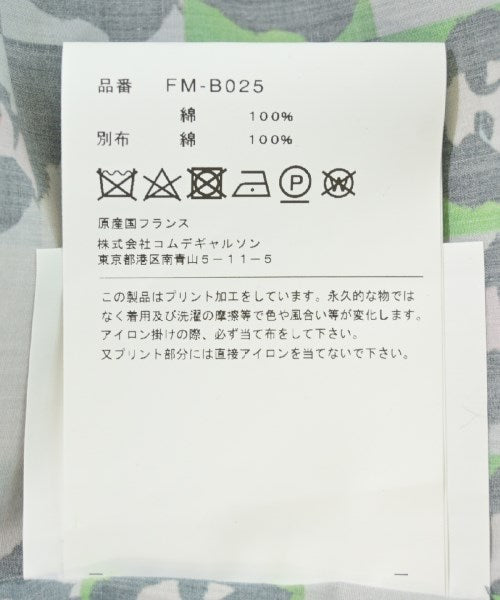 COMME des GARCONS SHIRT เสื้อลำลอง