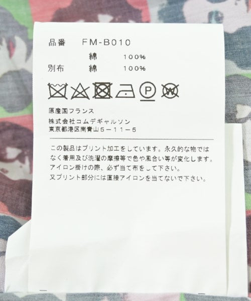 COMME des GARCONS SHIRT เสื้อลำลอง