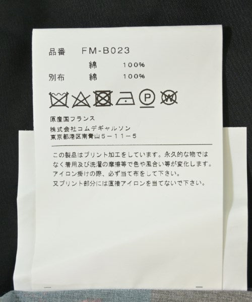 COMME des GARCONS SHIRT เสื้อลำลอง