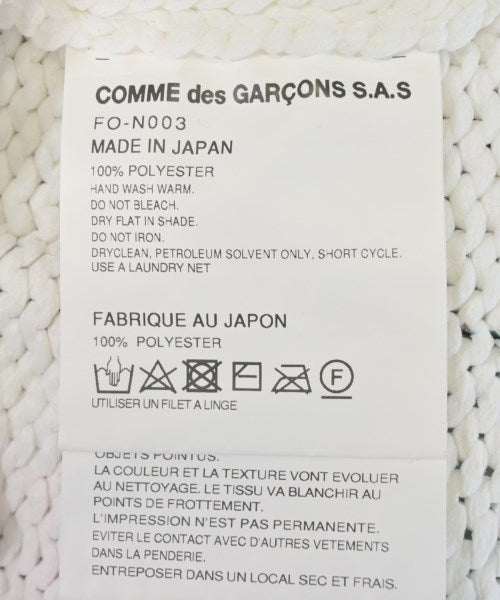 COMME des GARCONS SHIRT เสื้อกันหนาว