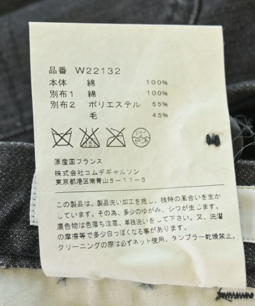 COMME des GARCONS SHIRT ยีนส์