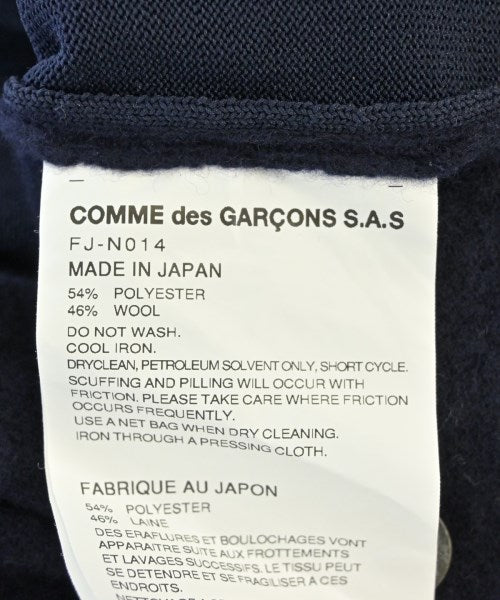 COMME des GARCONS SHIRT เสื้อคาร์ดิแกน