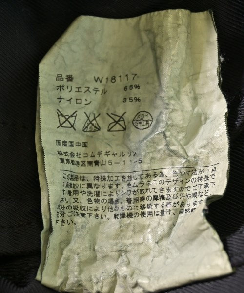 COMME des GARCONS SHIRT เสื้อคลุมคอปก Soutien