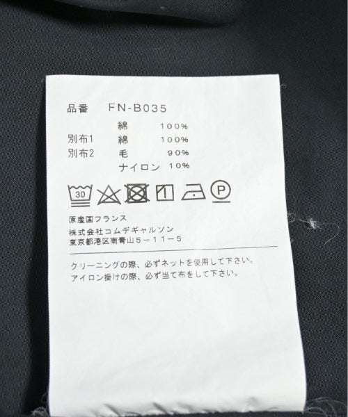 COMME des GARCONS SHIRT เสื้อลำลอง
