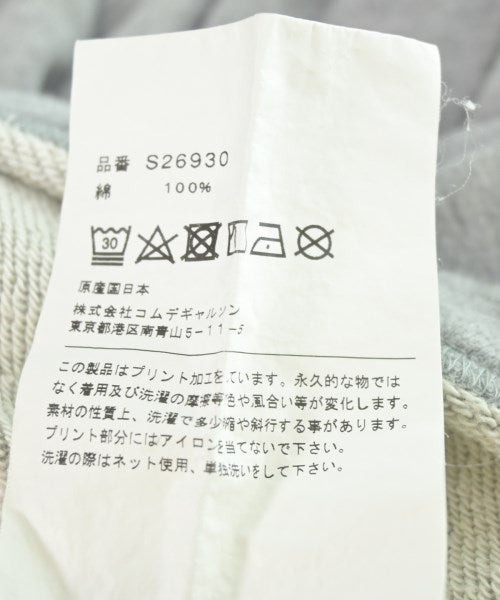 COMME des GARCONS SHIRT เสื้อฮู้ด