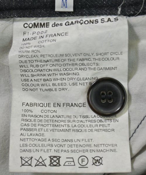 COMME des GARCONS SHIRT ยีนส์