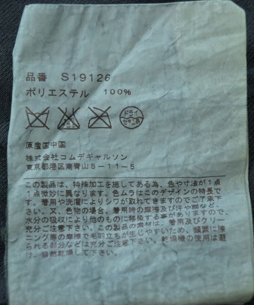 COMME des GARCONS SHIRT แจ็คเก็ตเบลาส์ อื่น