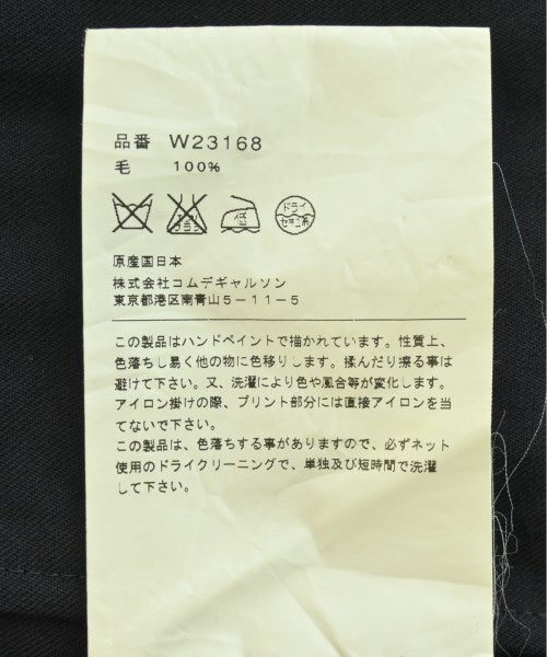 COMME des GARCONS SHIRT แจ็คเก็ตลำลอง