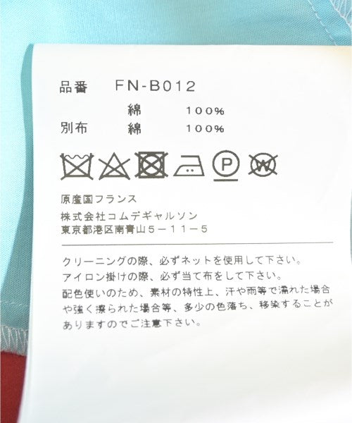 COMME des GARCONS SHIRT เสื้อลำลอง