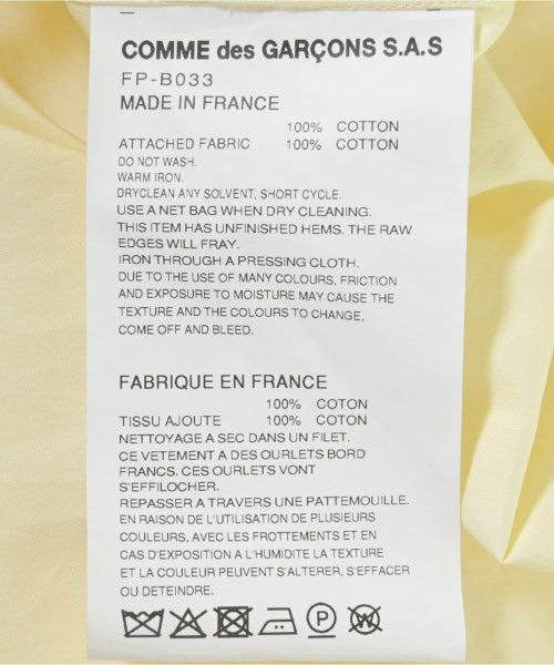 COMME des GARCONS SHIRT เสื้อลำลอง