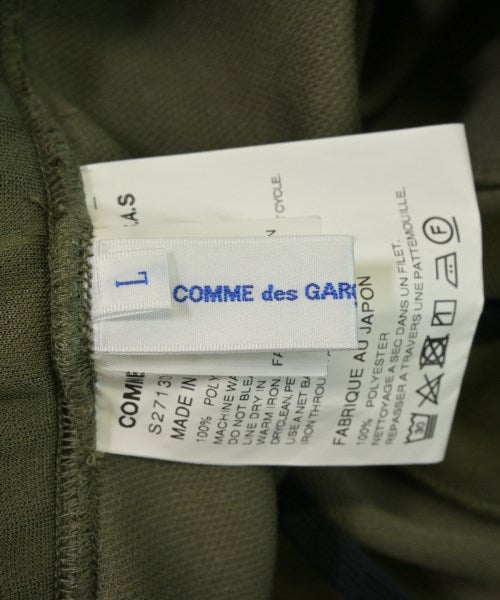 COMME des GARCONS SHIRT กางเกงวอร์ม