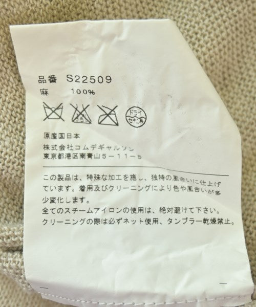 COMME des GARCONS SHIRT เสื้อกันหนาว