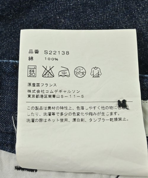 COMME des GARCONS SHIRT ยีนส์