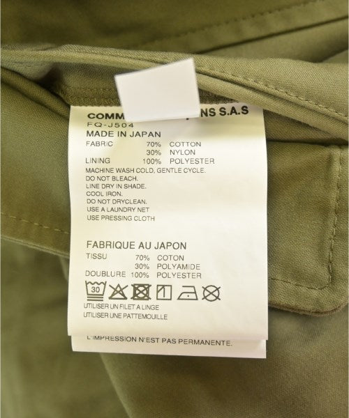 COMME des GARCONS SHIRT เสื้อโค้ทเชสเตอร์ฟิลด์