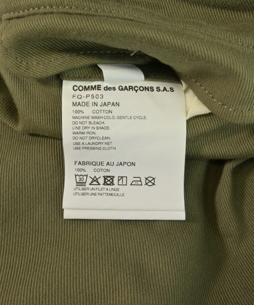 COMME des GARCONS SHIRT กางเกงมีกระเป๋าข้างกางเกง2-4 กระเป๋า