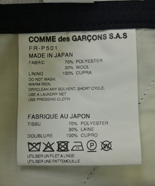 COMME des GARCONS SHIRT กางเกง อื่น