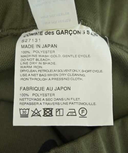 COMME des GARCONS SHIRT กางเกง อื่น