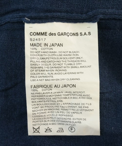 COMME des GARCONS SHIRT เสื้อคาร์ดิแกน