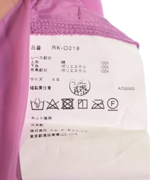 COMME des GARCONS COMME des GARCONS ชุดเดรส