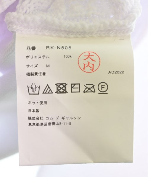 COMME des GARCONS COMME des GARCONS เสื้อกันหนาว