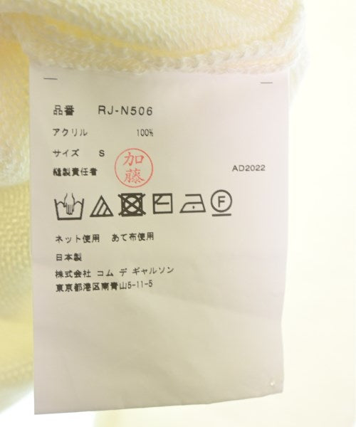 COMME des GARCONS COMME des GARCONS เสื้อกันหนาว