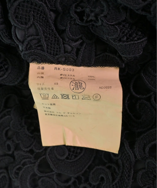 COMME des GARCONS COMME des GARCONS กระโปรงยาวถึงเข่า