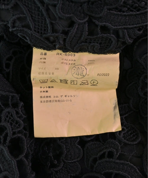 COMME des GARCONS COMME des GARCONS กระโปรงยาวถึงเข่า