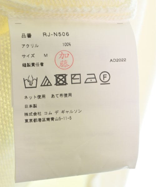 COMME des GARCONS COMME des GARCONS เสื้อกันหนาว