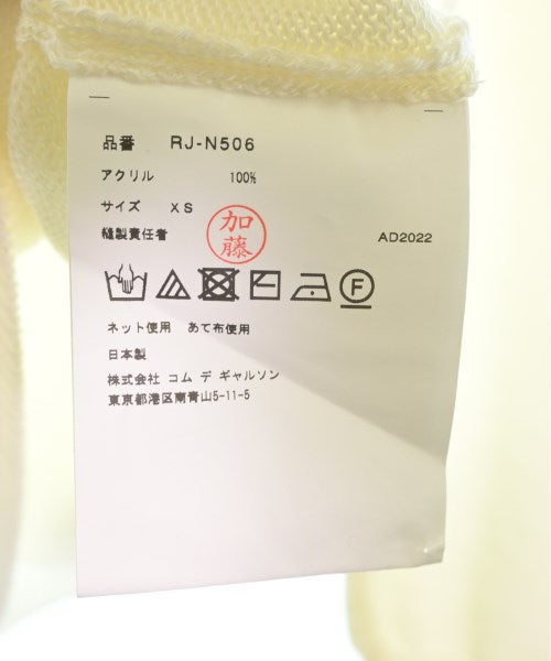 COMME des GARCONS COMME des GARCONS เสื้อกันหนาว