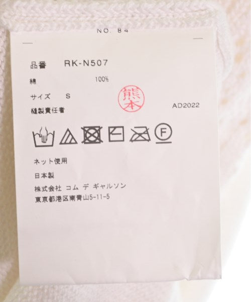 COMME des GARCONS COMME des GARCONS เสื้อกันหนาว