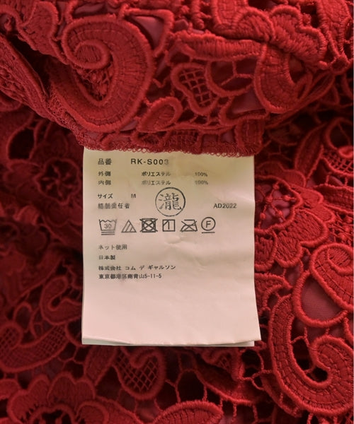 COMME des GARCONS COMME des GARCONS กระโปรงยาวถึงเข่า