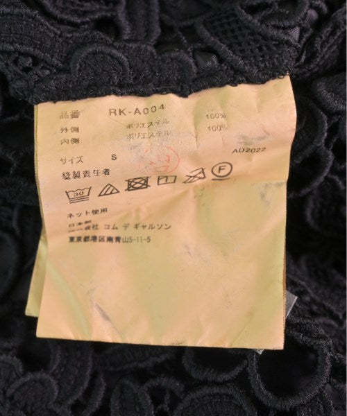 COMME des GARCONS COMME des GARCONS ชุดเดรส