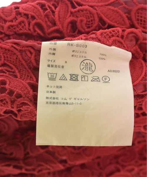 COMME des GARCONS COMME des GARCONS กระโปรงยาวถึงเข่า