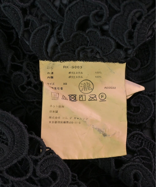 COMME des GARCONS COMME des GARCONS กระโปรงยาวถึงเข่า