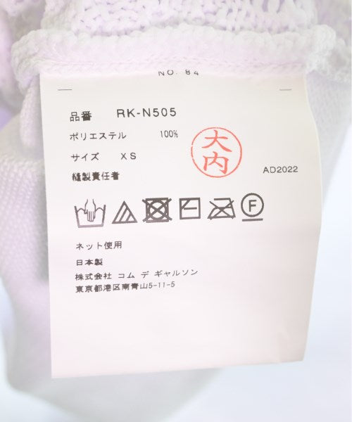 COMME des GARCONS COMME des GARCONS เสื้อกันหนาว